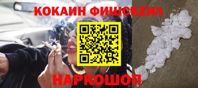 PSILOCYBIN Апрелевка