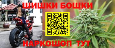 кокаин перу Апшеронск