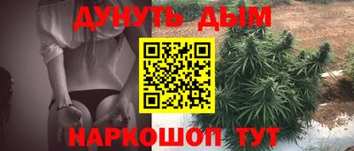 spice Аргун