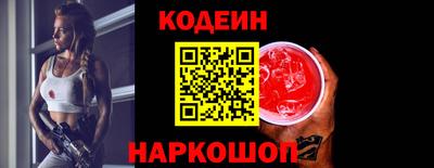 PSILOCYBIN Апрелевка
