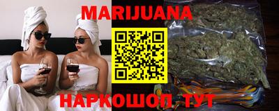 кокаин перу Апшеронск