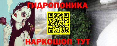 PSILOCYBIN Апрелевка