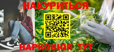 PSILOCYBIN Апрелевка