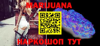 PSILOCYBIN Апрелевка