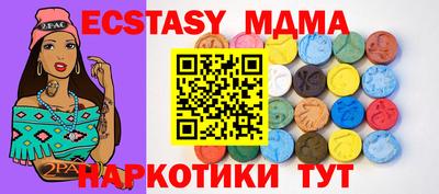 spice Аргун