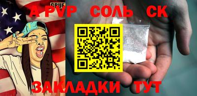 PSILOCYBIN Апрелевка