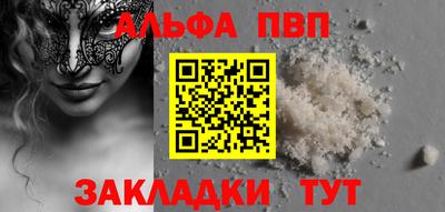 PSILOCYBIN Апрелевка