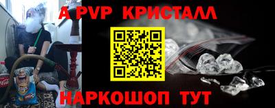 PSILOCYBIN Апрелевка