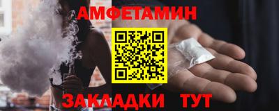 PSILOCYBIN Апрелевка