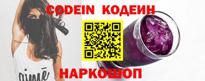 PSILOCYBIN Апрелевка