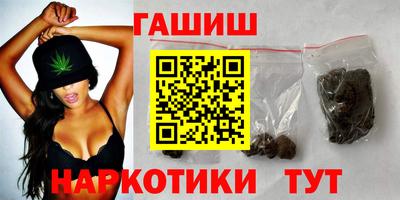 PSILOCYBIN Апрелевка