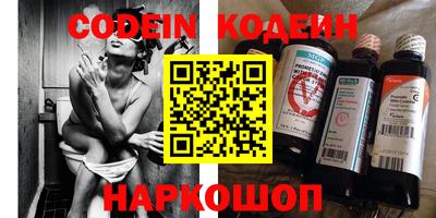 PSILOCYBIN Апрелевка