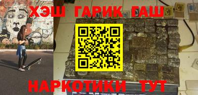 PSILOCYBIN Апрелевка